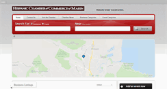 Desktop Screenshot of hccmarin.com